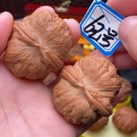 文玩核桃吊坠平谷元宝44