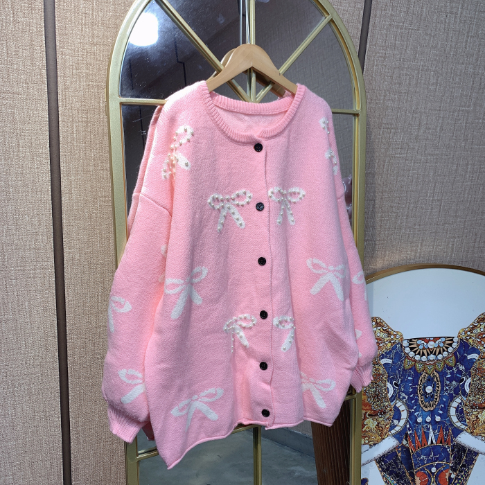 BS960孕妇粉色毛衣开衫100-150