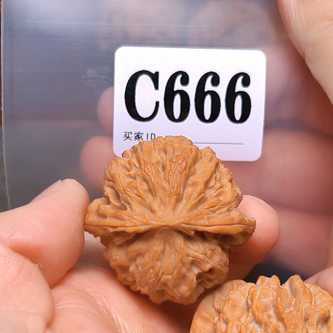 吊坠文玩核桃40苹果园