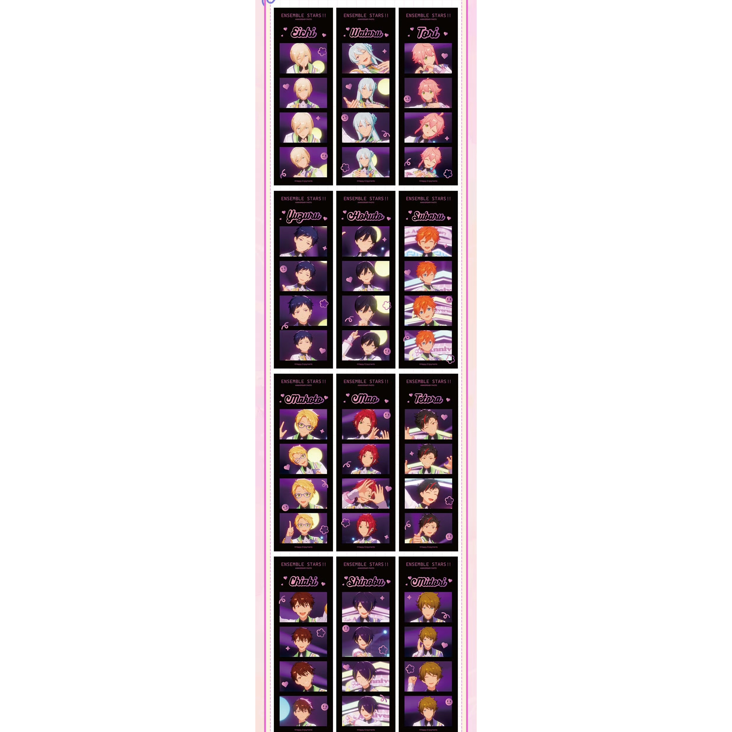 偶像梦幻祭  一心一梦四格胶片