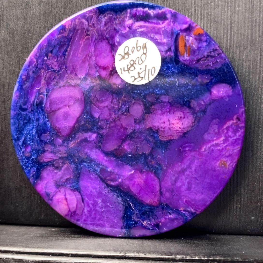 未镶嵌苏纪石（舒俱来）颈饰