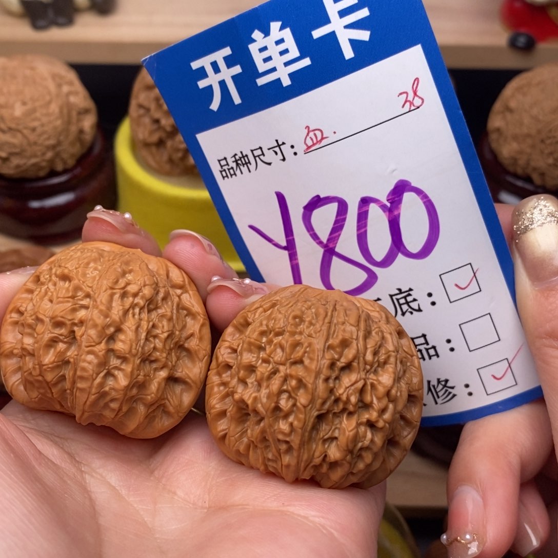 把件文玩核桃血麒麟38