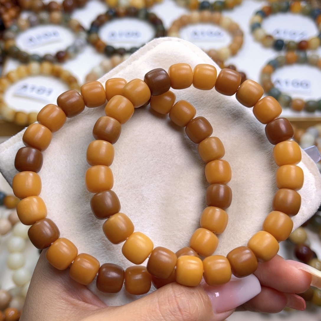 菩提根/象牙果手串干磨老料棕咖