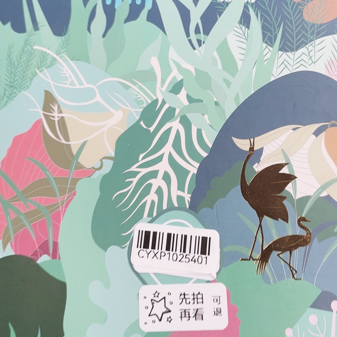 闪购商品闪购商品