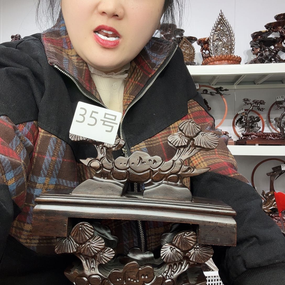 非洲紫檀（红花梨）35