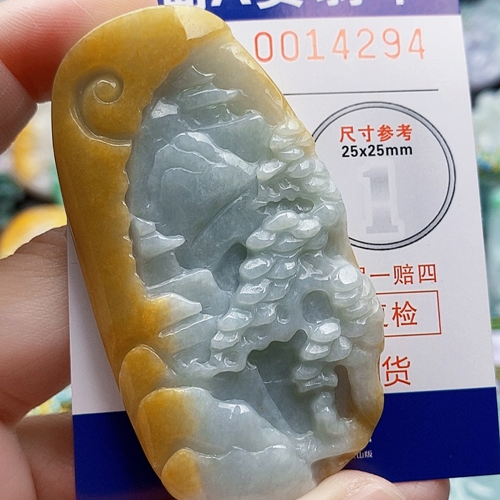 吊坠(不含链)未镶嵌翡翠