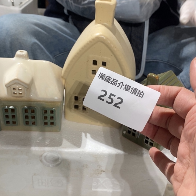 【闪购商品】摆件牛*亨陶瓷摆件瑕疵特卖