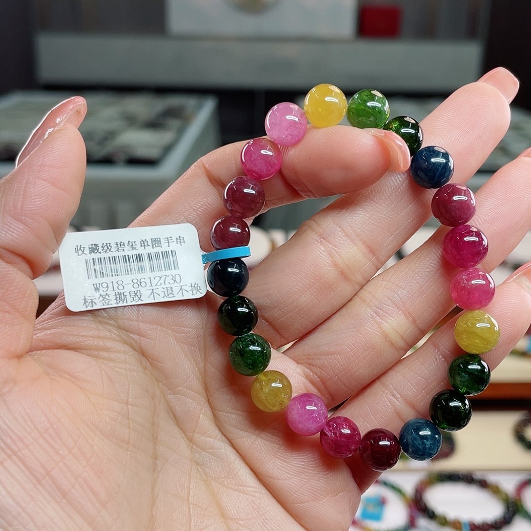 碧玺555558888888未镶嵌