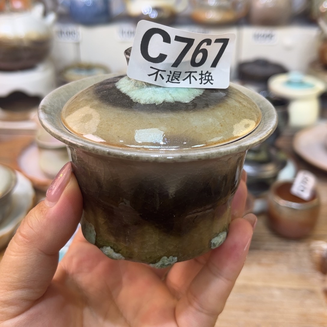 白泥茶杯陶瓷艺术