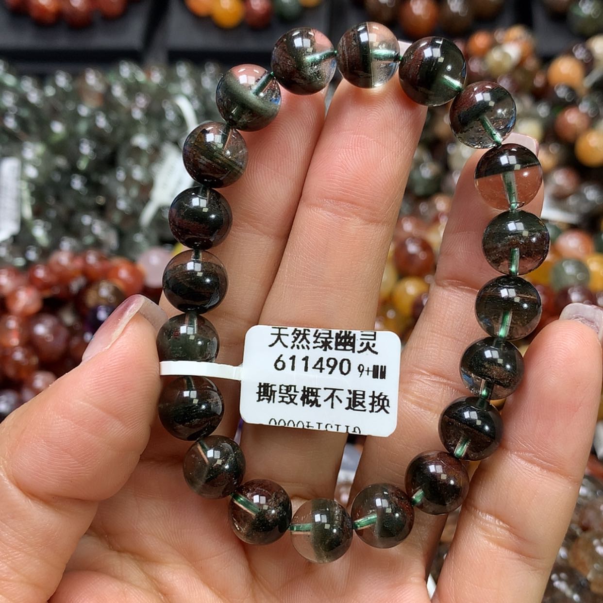 【闪购商品】水晶手链未镶嵌，