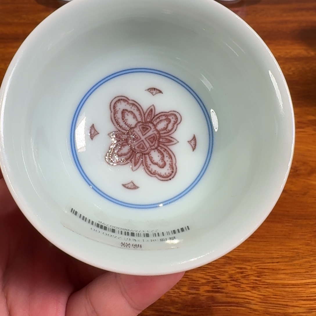 小*榴瓷器的制作工艺和工艺流程等