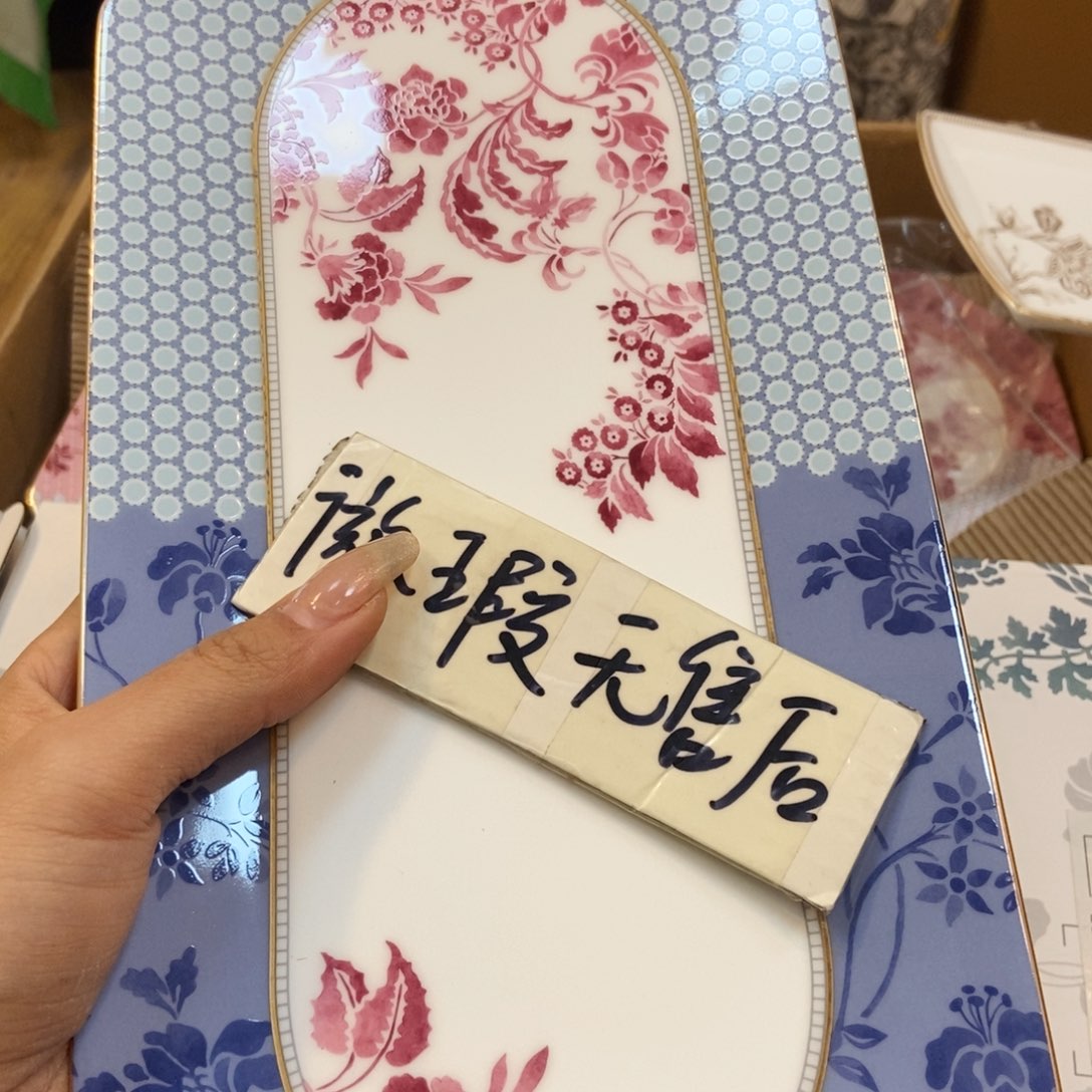 瓷片两单包邮………………………………