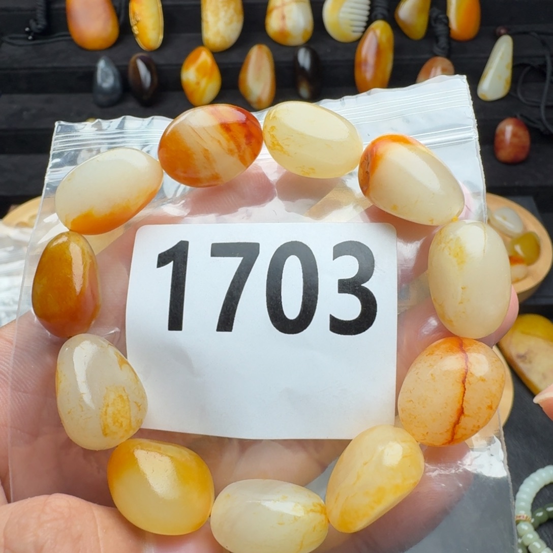 和田玉未镶嵌手串