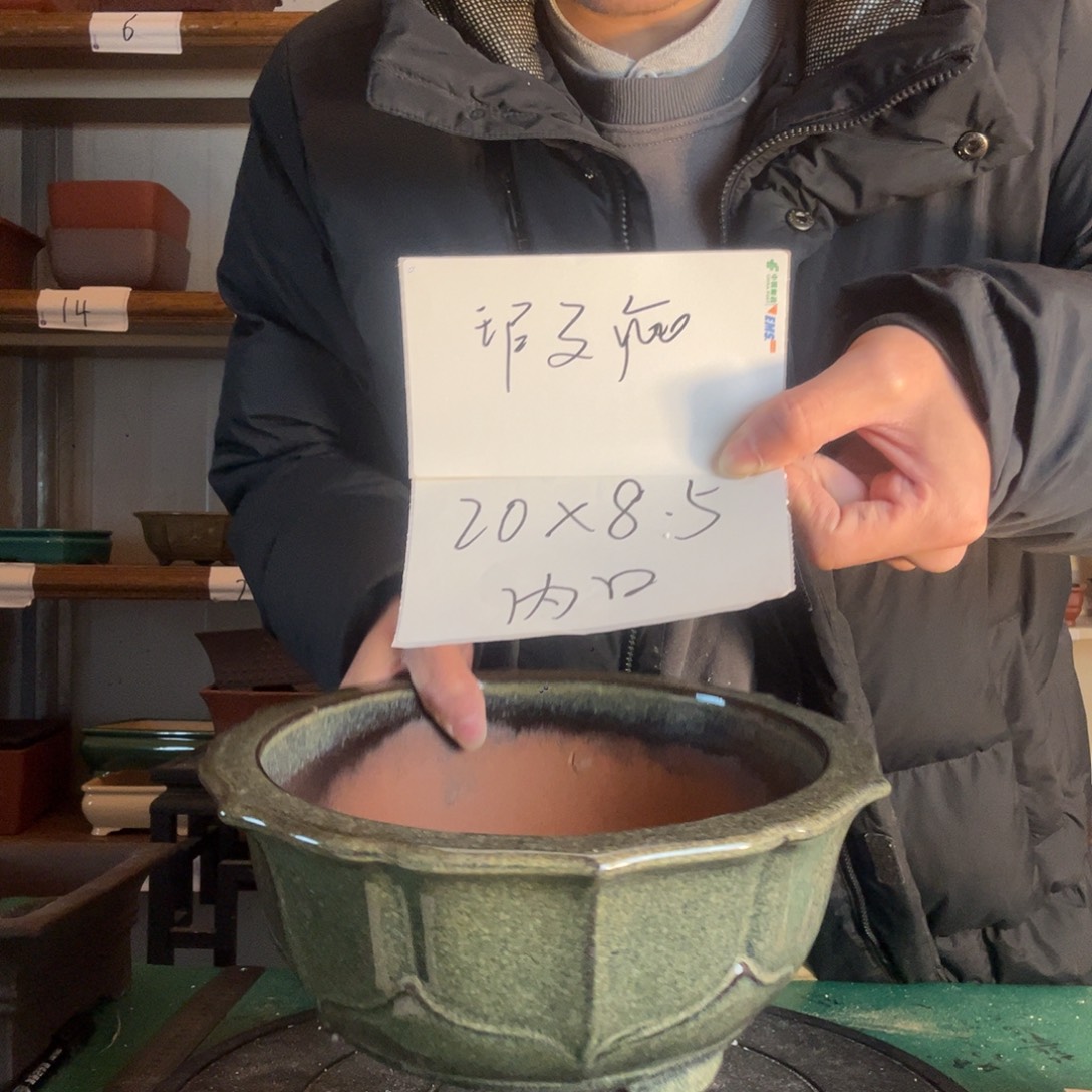 规范对于后果方法更好后果