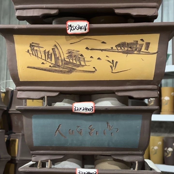 紫砂花盆           128-4