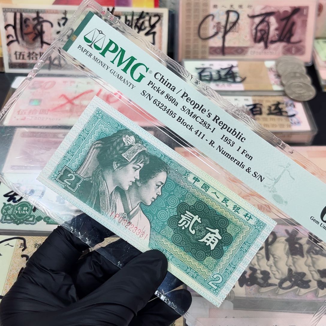 8002全小号葫芦号早期冠