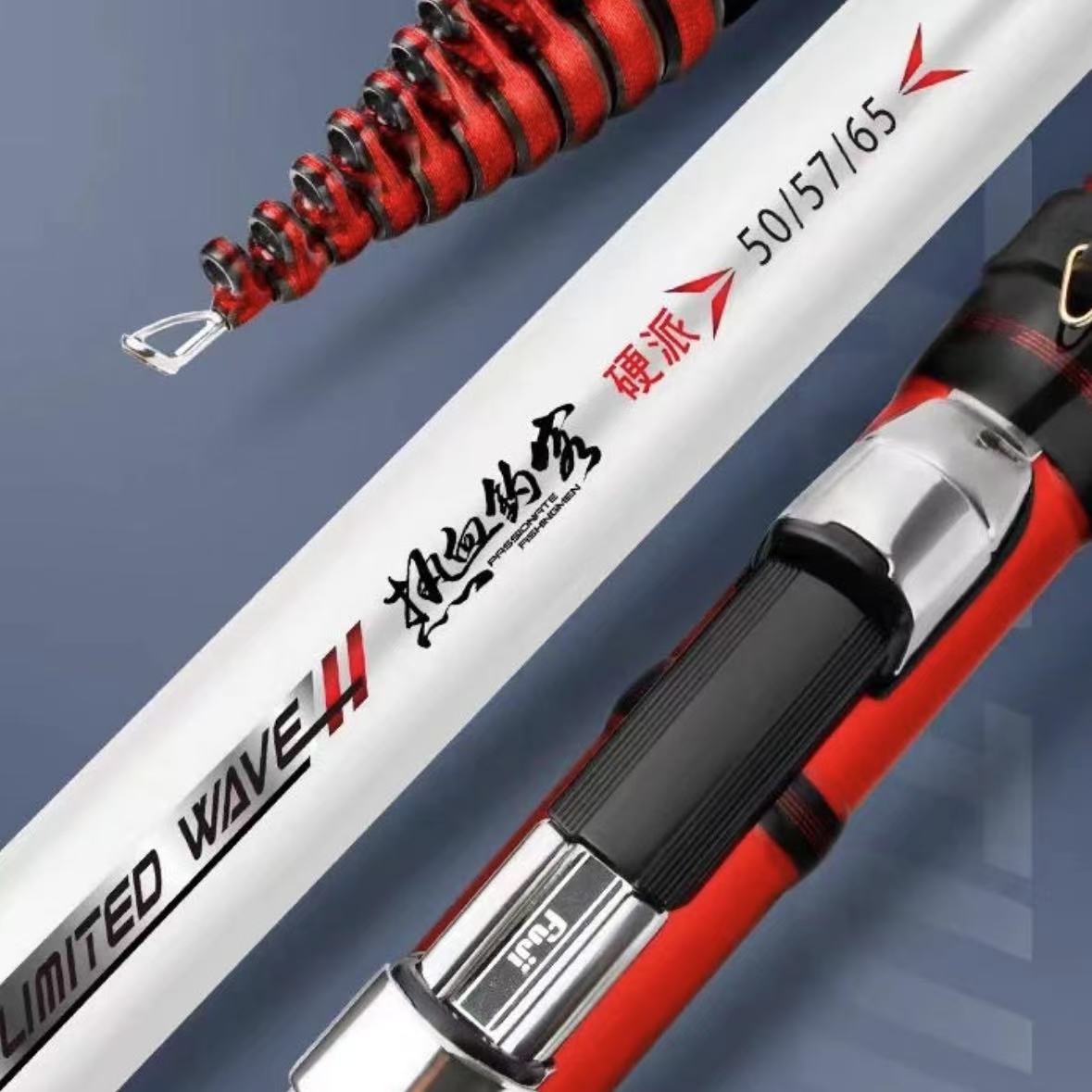 森普热血钓客硬派谷麦逗钓竿超轻超硬28偏19调三定位不剪线前打杆