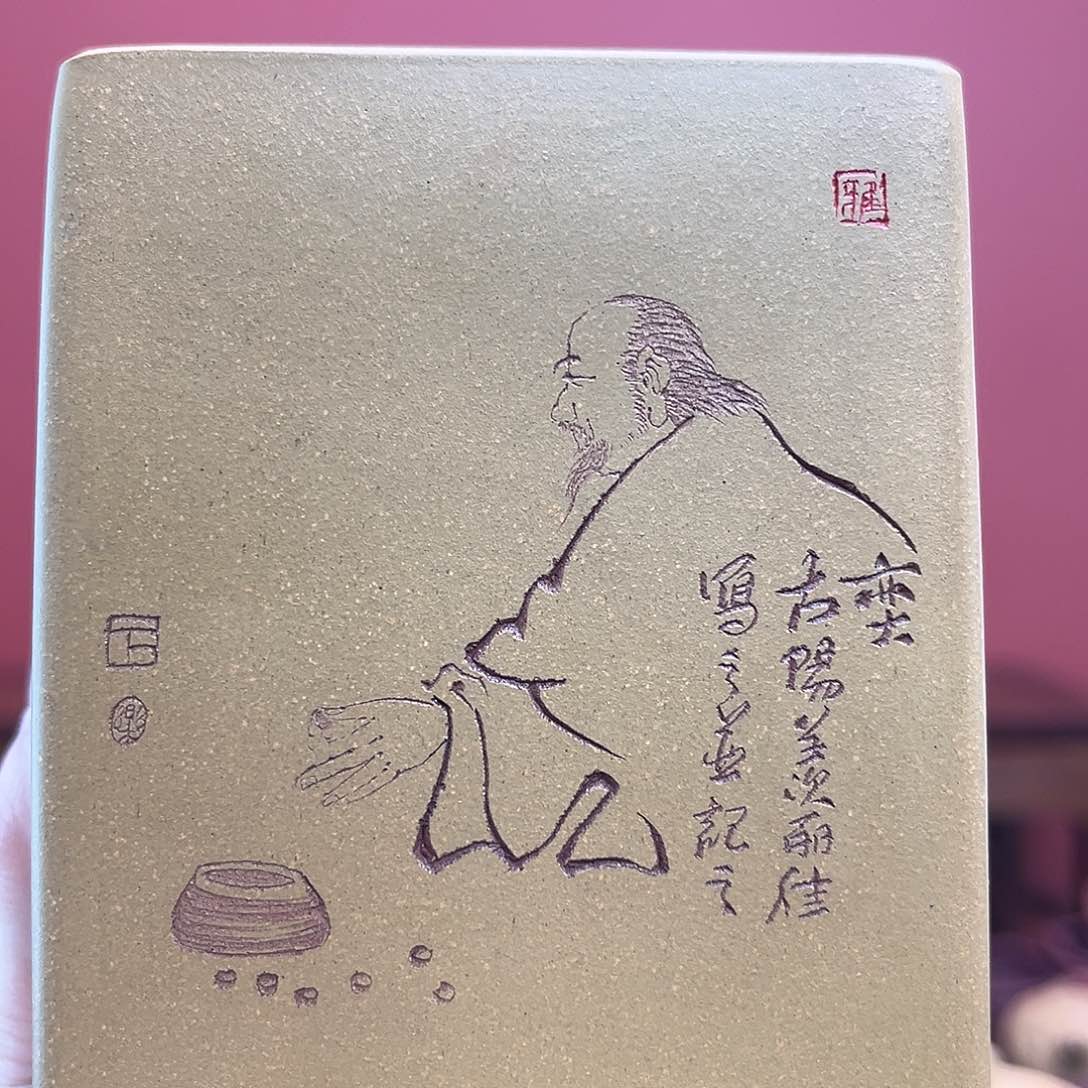 紫砂花盆阿*达全手工黄金段花盆