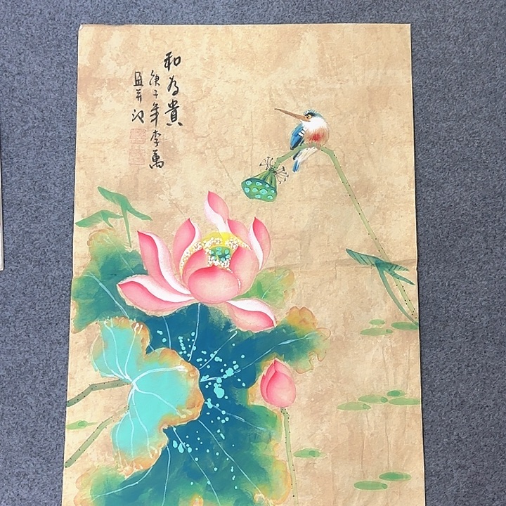 国画国画作品展览等活动