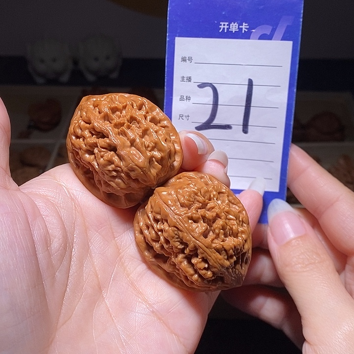 把件文玩核桃凤凰台37左右