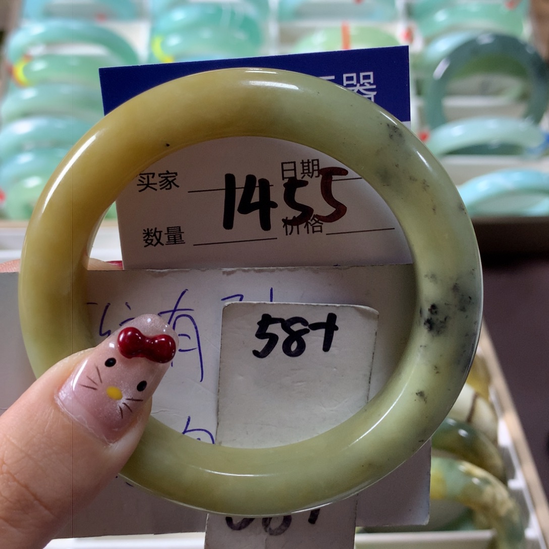 蛇纹石玉手镯未镶嵌1455