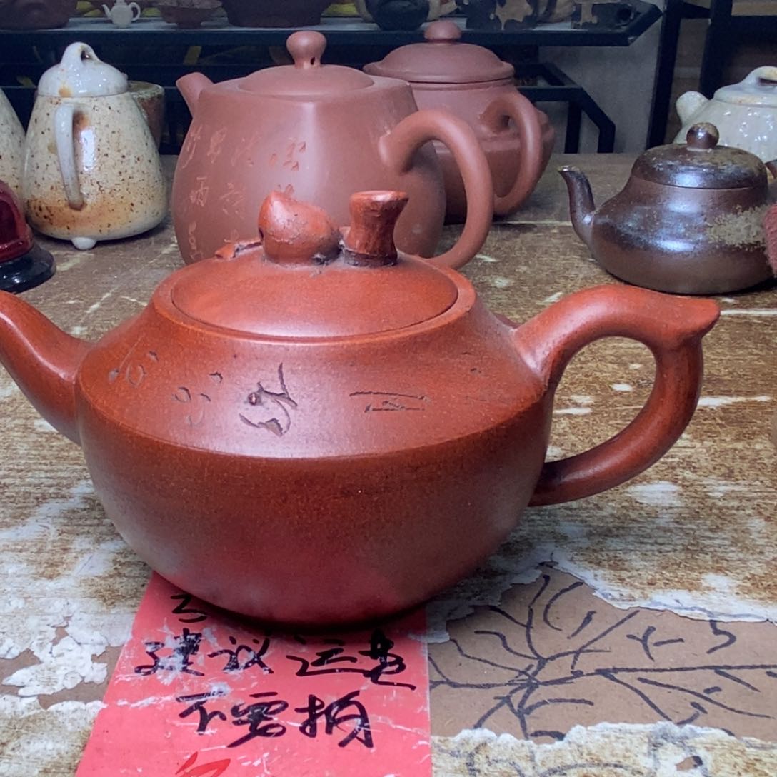 紫砂茶壶紫砂艺术