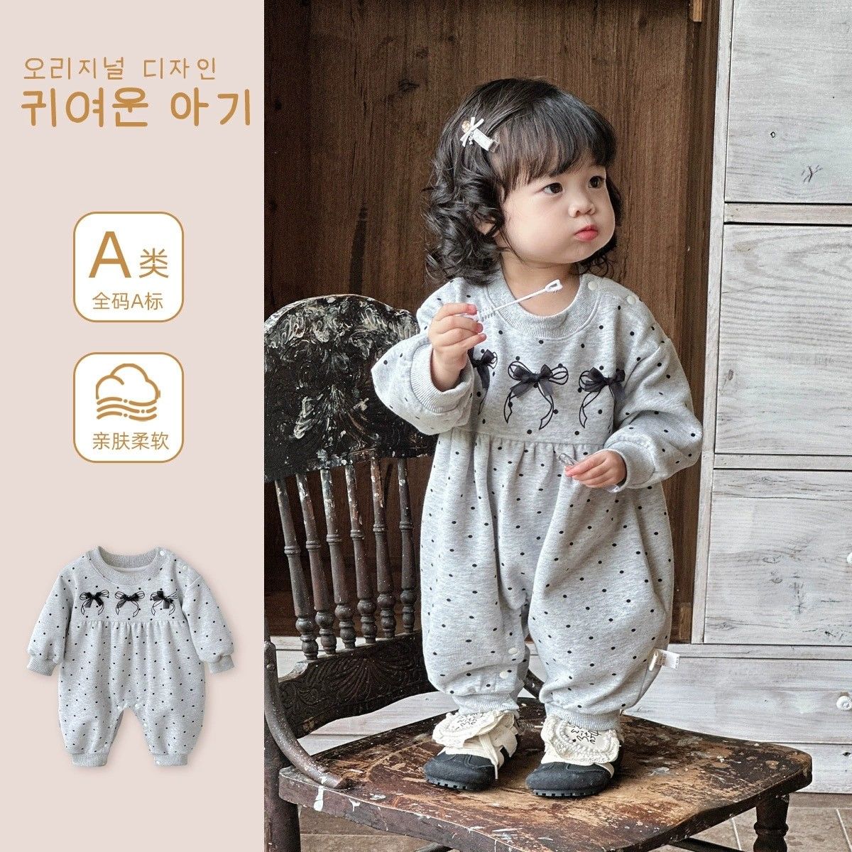 婴儿衣服春秋网红蝴蝶结波点印花爬爬服亲肤舒适长袖哈衣外出服潮