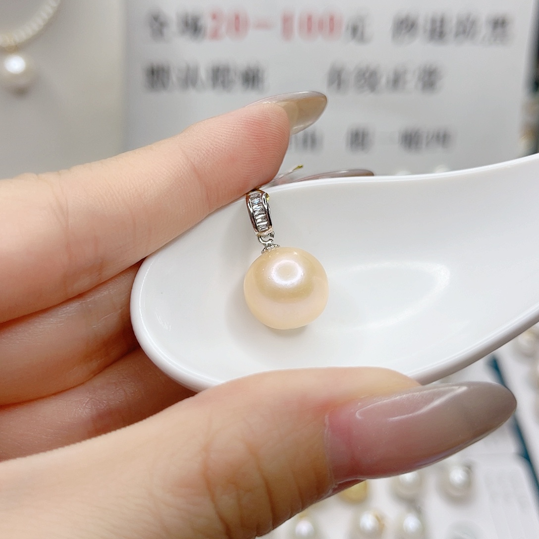 吊坠(赠链)合金淡水珍珠