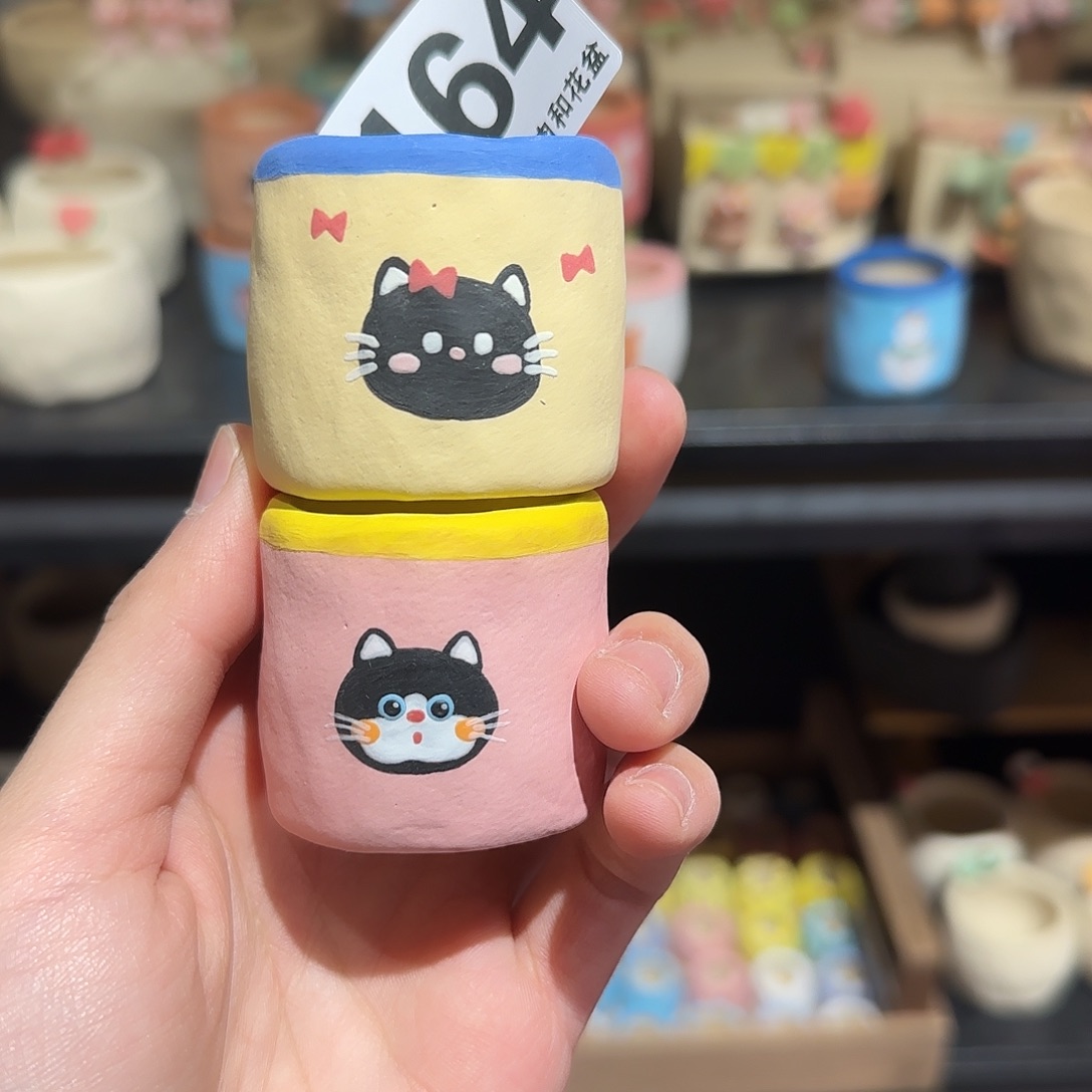 酒****164 口3 福利特惠 花盆