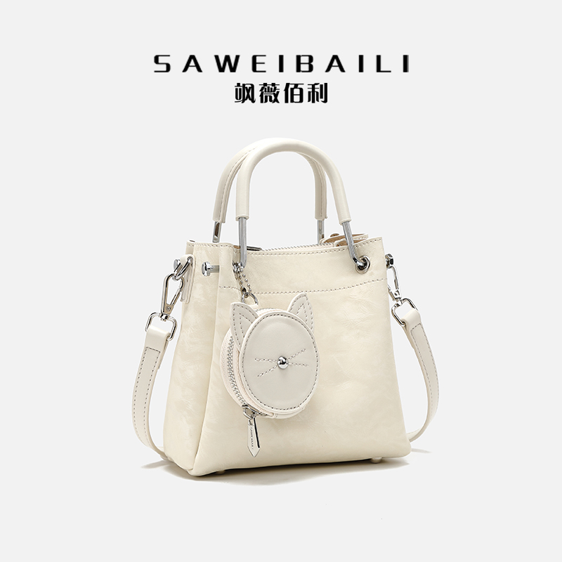 【小艺粉丝专属】「喵喵包」mini小胃王女百搭高级感手提包-8100-5