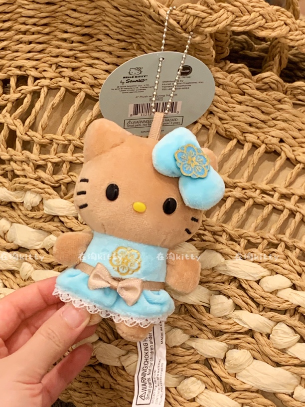 kahala夏威夷酒店限定站姿蓝裙子kitty可爱包包挂件