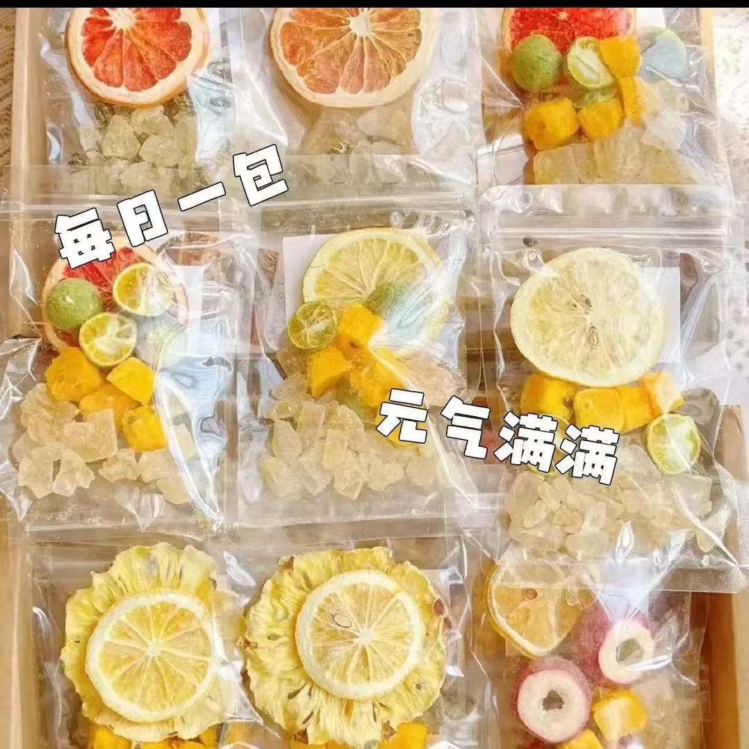 【香香家果茶对对碰】超级福袋不可购买