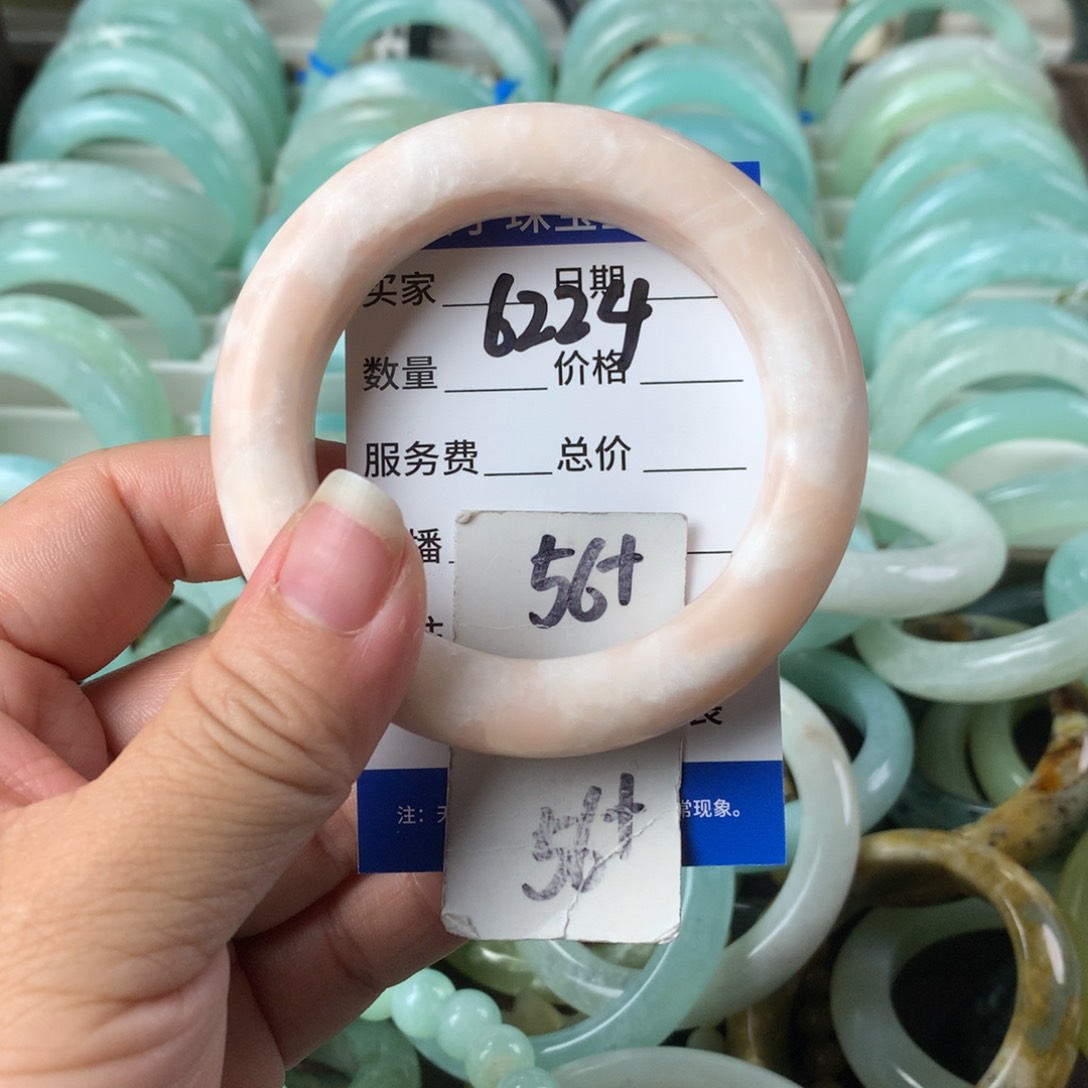 蛇纹石玉手镯未镶嵌6224