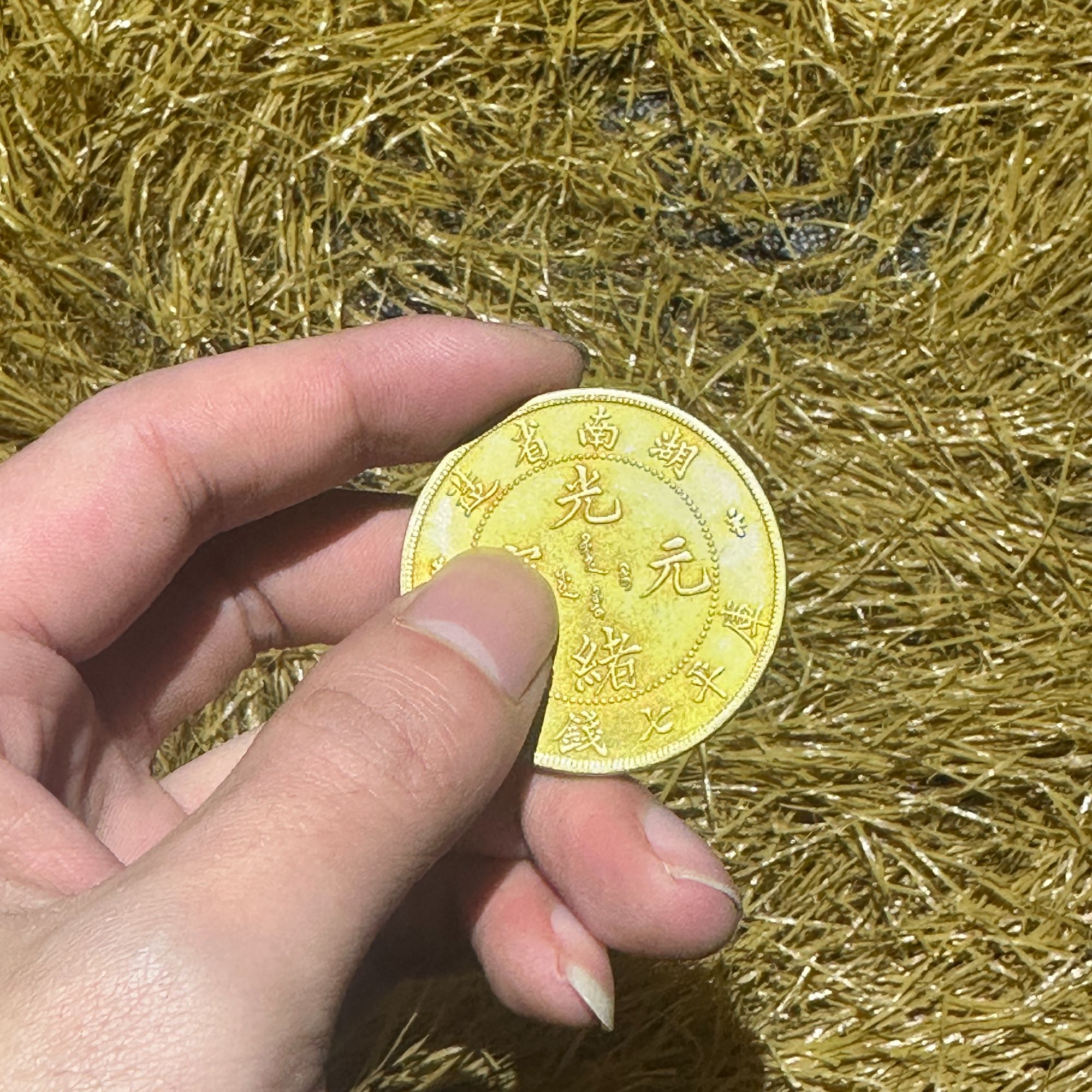 1个家具摆件 精美摆件 现代复古摆件 23