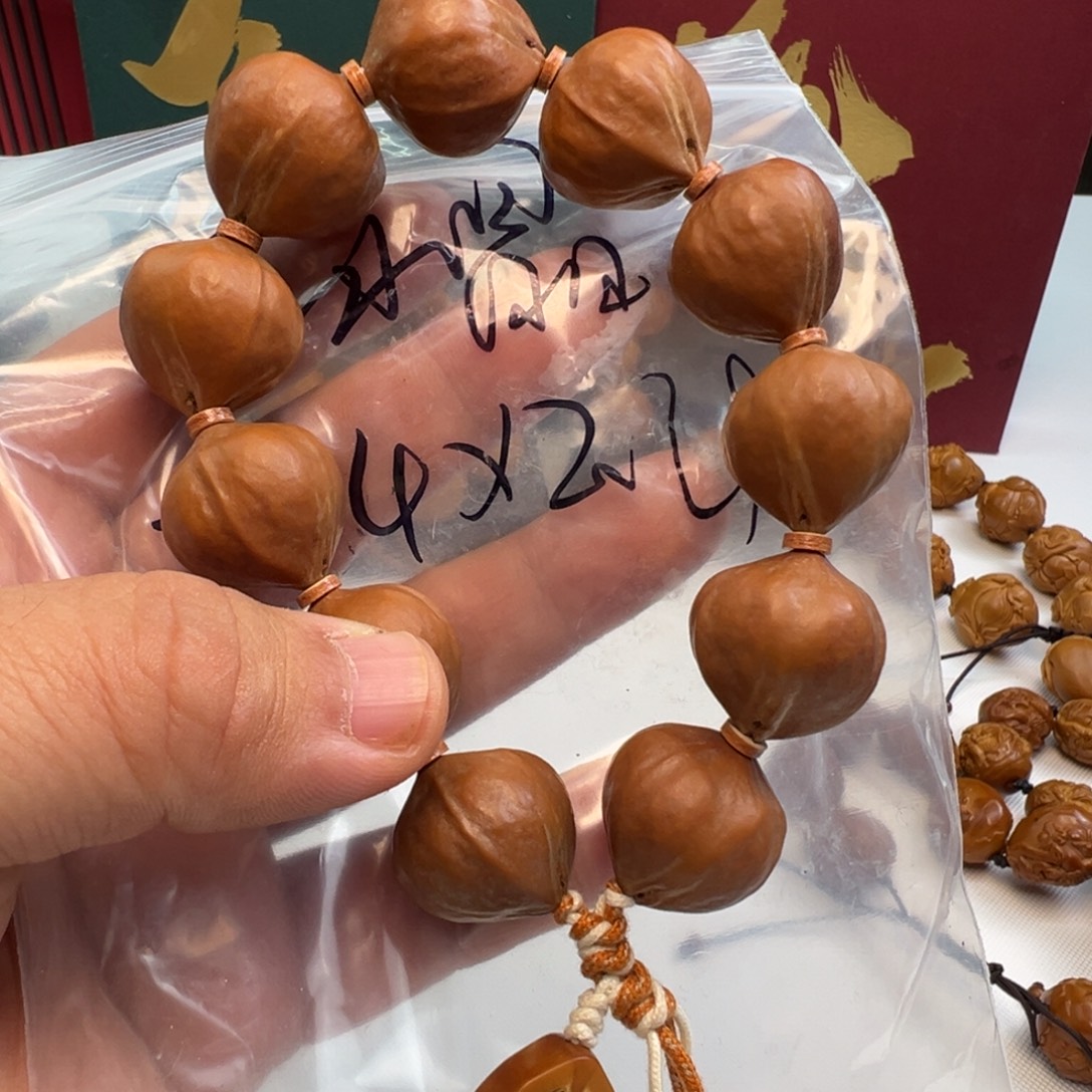 手串/手链橄榄核橄榄核