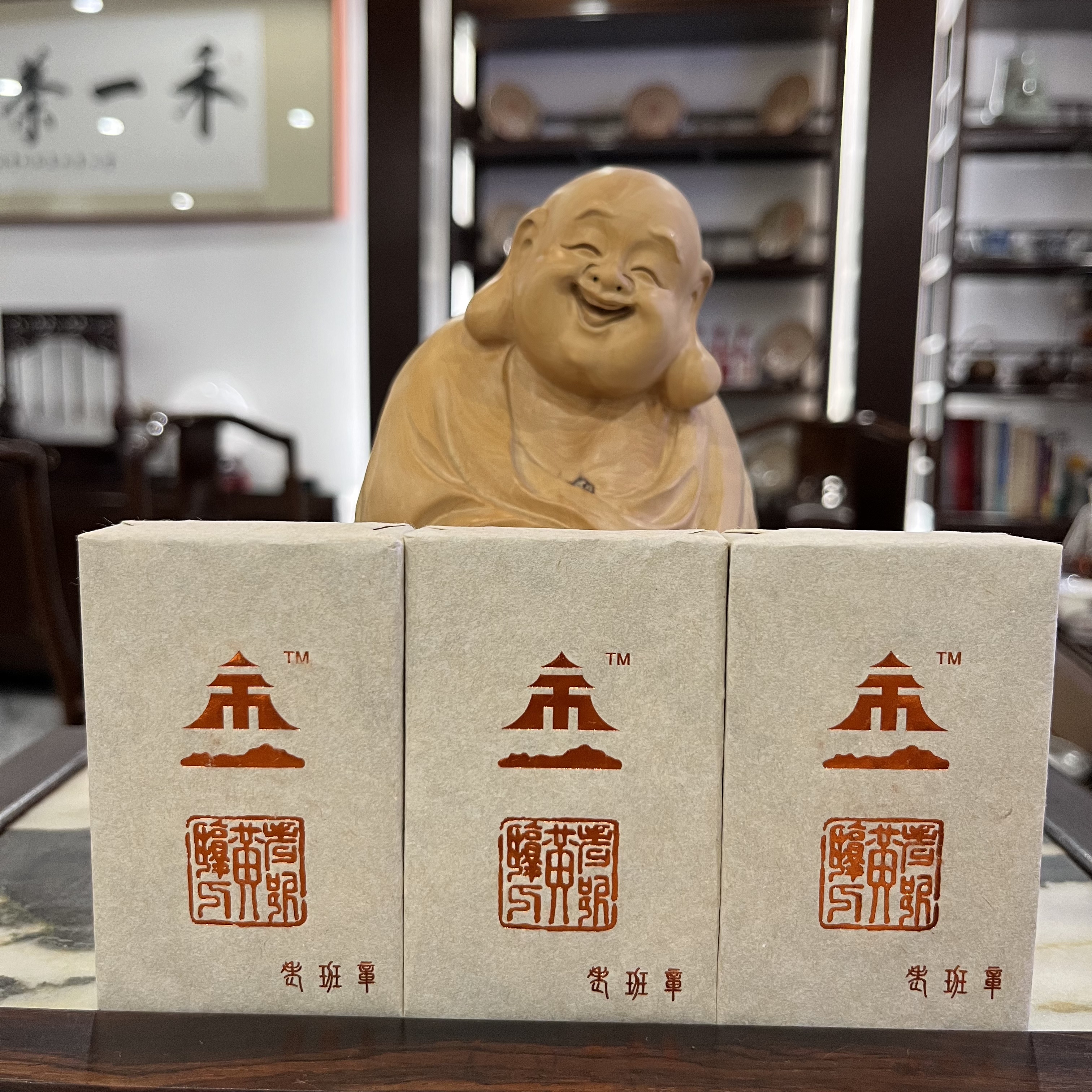2019年 老班章生茶砖 普洱生茶 (8g品鉴装)