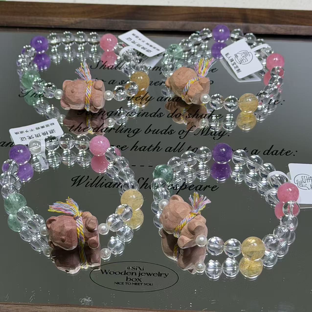 血柏木小熊萤石手链紫水蔷薇粉茶西瓜晶10m+压电白水晶