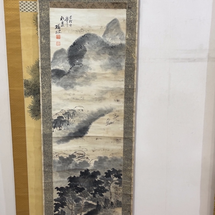 伋***堂书法哈哈哈哈哈哈哈哈哈哈哈