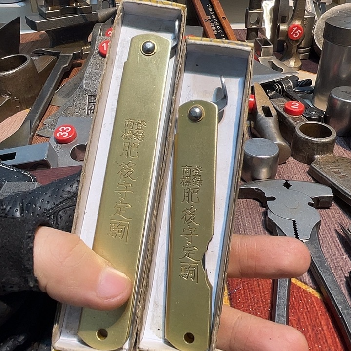 家庭生活厨具农具