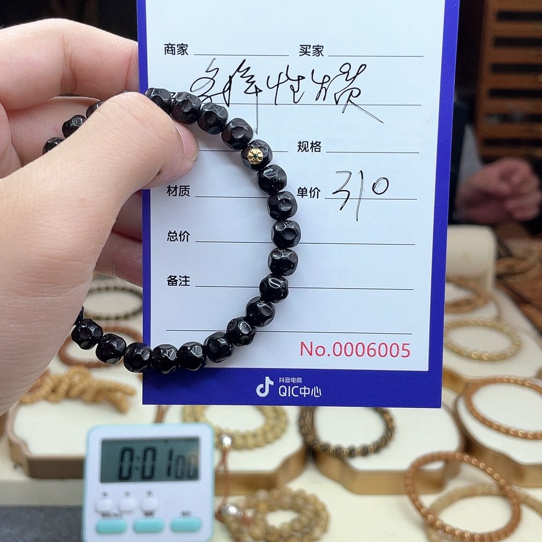 星月菩提手串椰蒂