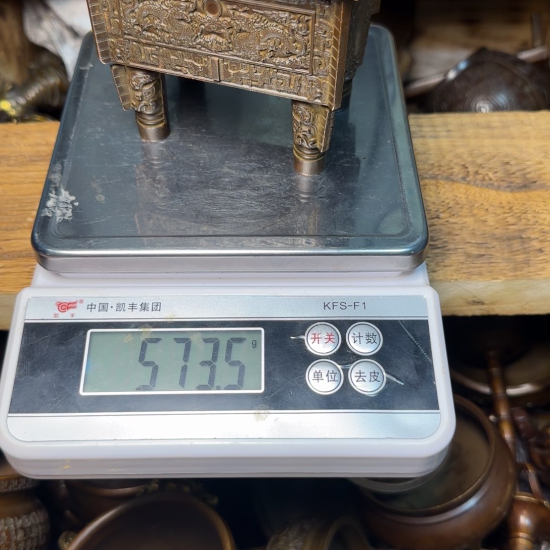 盛黄轩阁专属链接