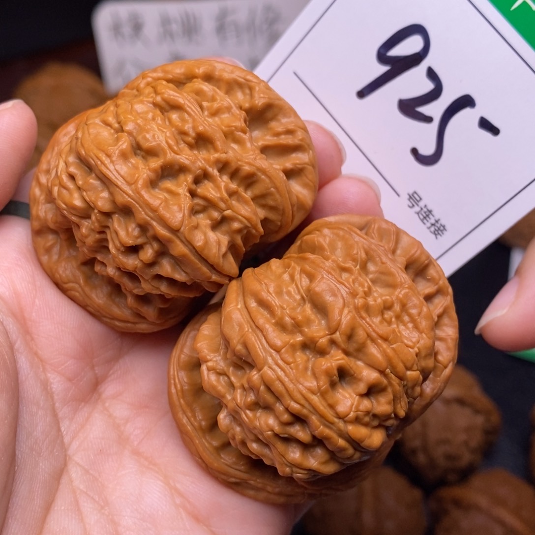 把件文玩核桃925闷尖白狮子头4.8