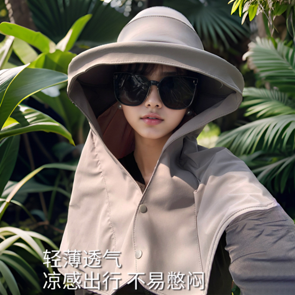 夏季防晒帽女大檐防紫外线遮阳披肩帽户外护颈遮脸渔夫帽可折叠潮