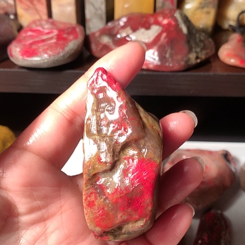 昌化石昌化鸡血石原石