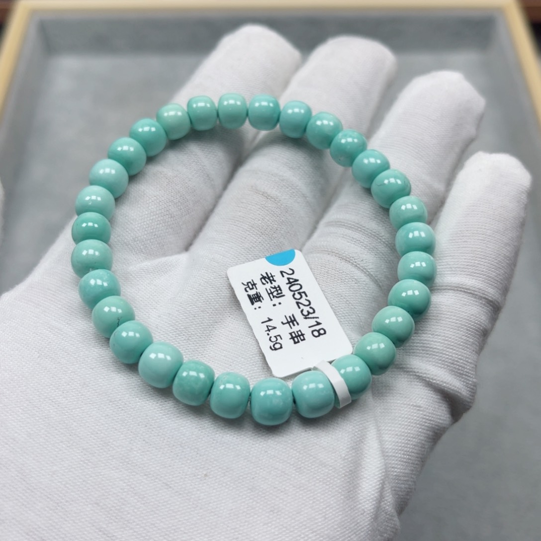 绿松石挂件未镶嵌