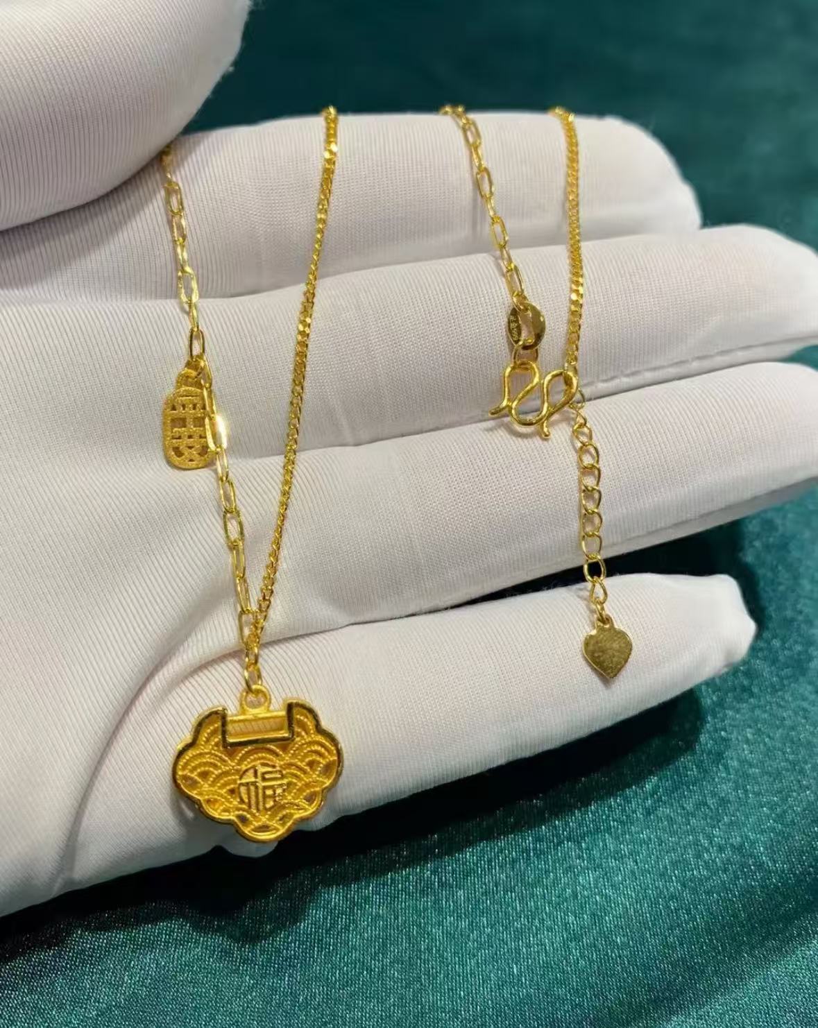 坠链均足银 祥云平安锁项链福字镂空花丝