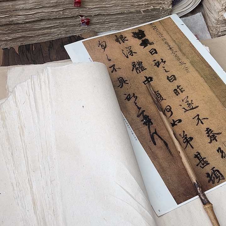 阿***哥补正价100张剩余。白皮