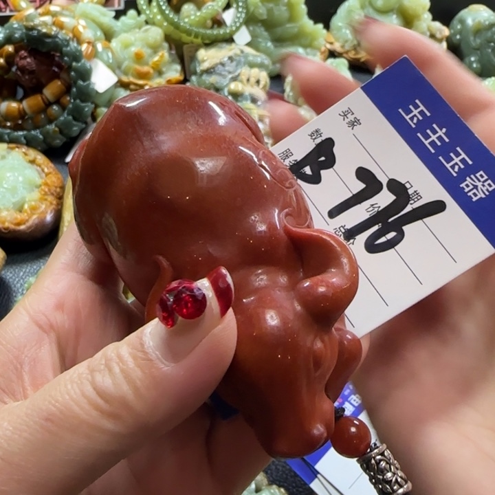透闪石质玉手把未镶嵌