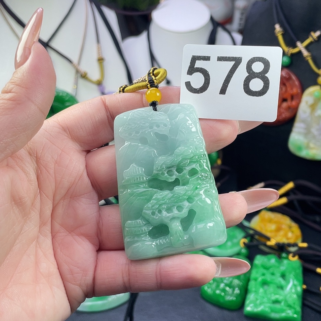 翡翠未镶嵌吊坠(赠链)