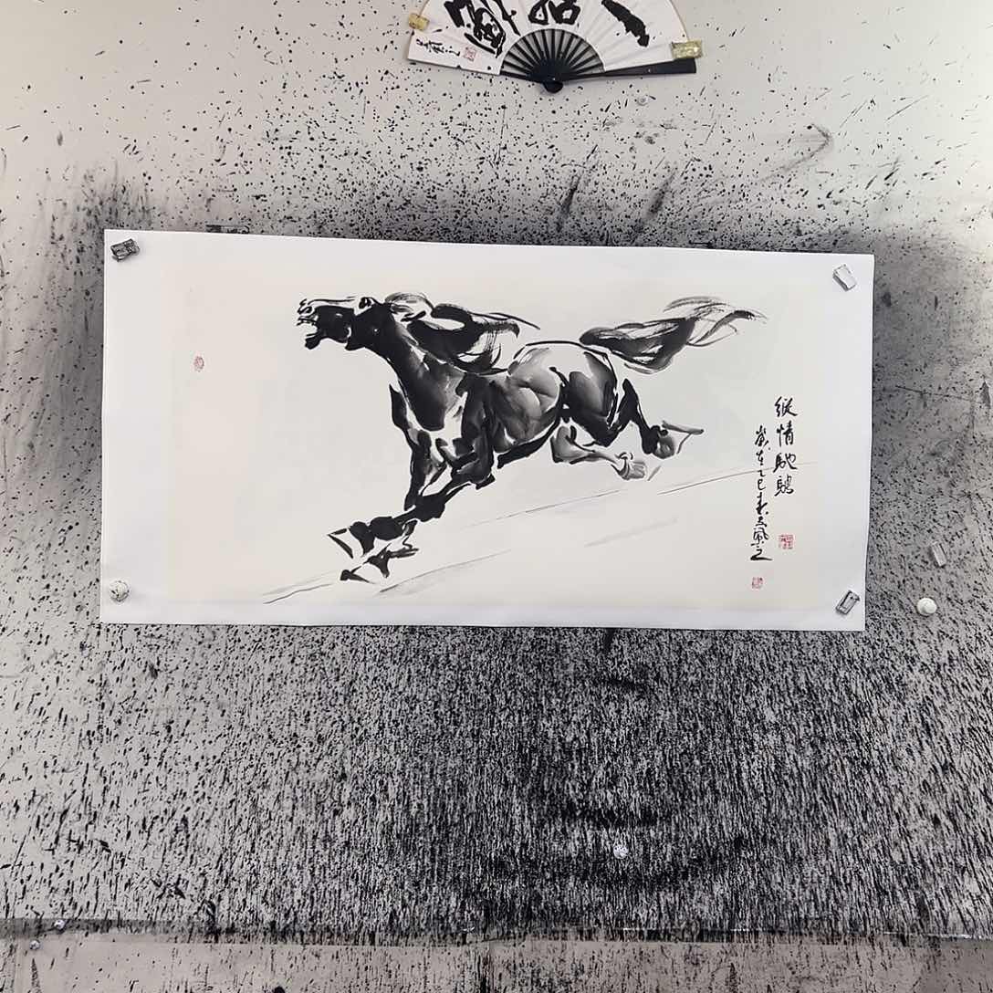 国画四尺单吗吴风之